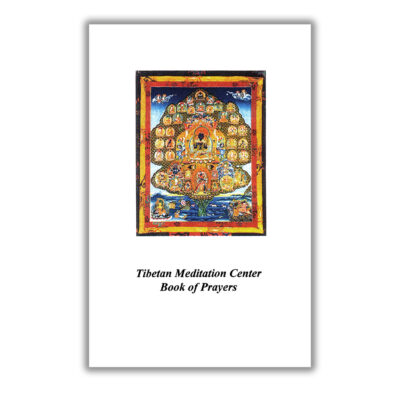 Ratnashri Book of Prayers Cover
