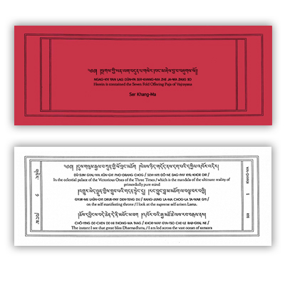 Offering Puja-Ser Khang-Ma Cover
