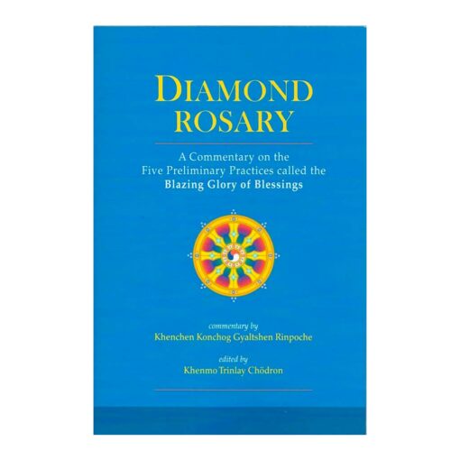 Diamond Rosary Cover