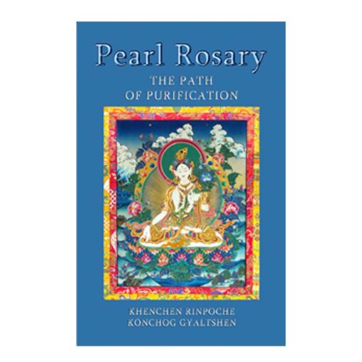 Pearl Rosary Cover