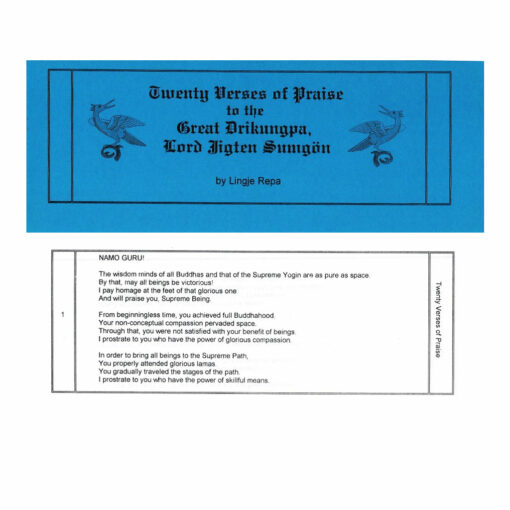 Twenty Verses of praise to the Great Drikungpa