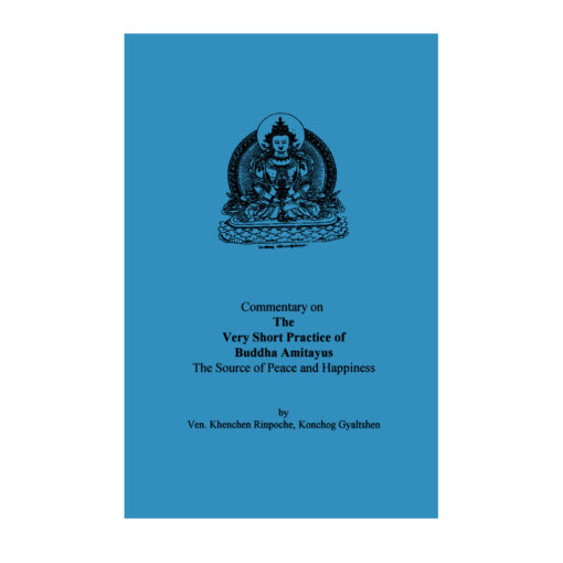 Amitayus Commentary Cover