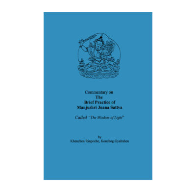 Manjushri Jnana Sattva Cover
