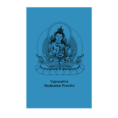 Vajrasattva Commentary Cover