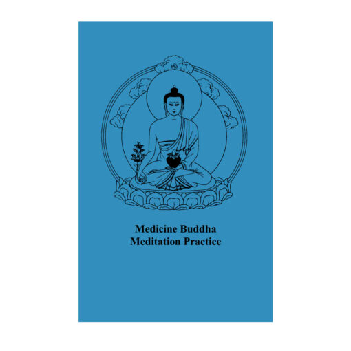 Medicine Buddha Commentary