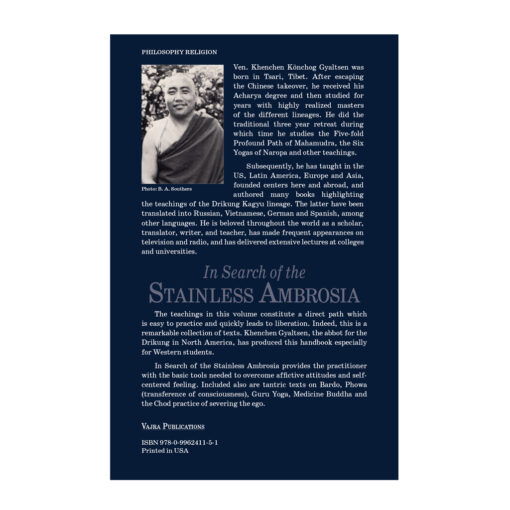 In Search Stainless Ambrosia Back Cover