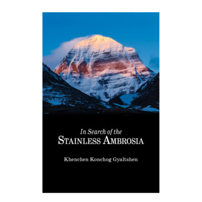 In Search Stainless Ambrosia Cover