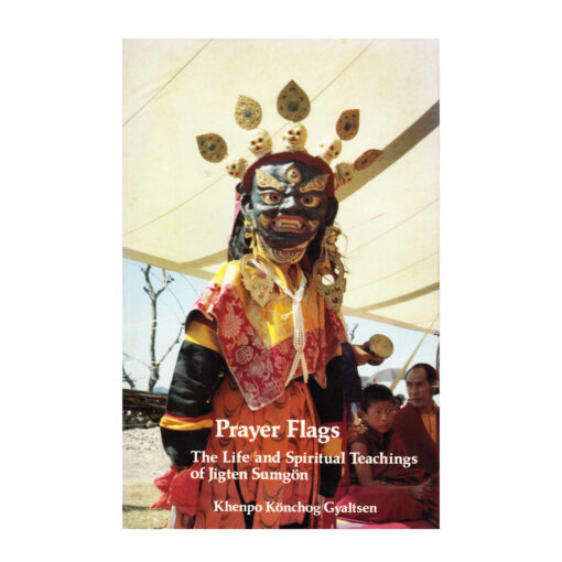 Prayer Flags Cover