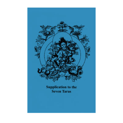 Supplication To The Seven Taras