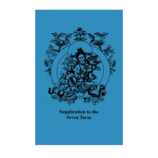 Supplication To The Seven Taras