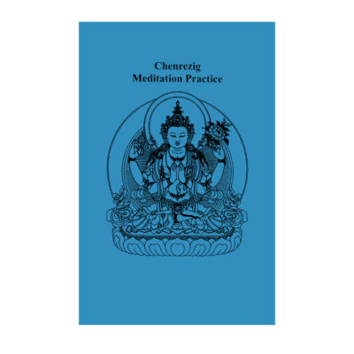 Chenrezig Commentary Cover
